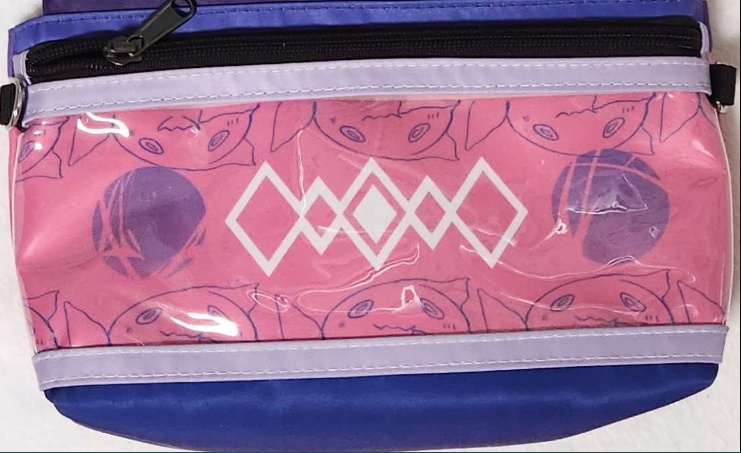 【数量限定】花譜 スマホポシェット