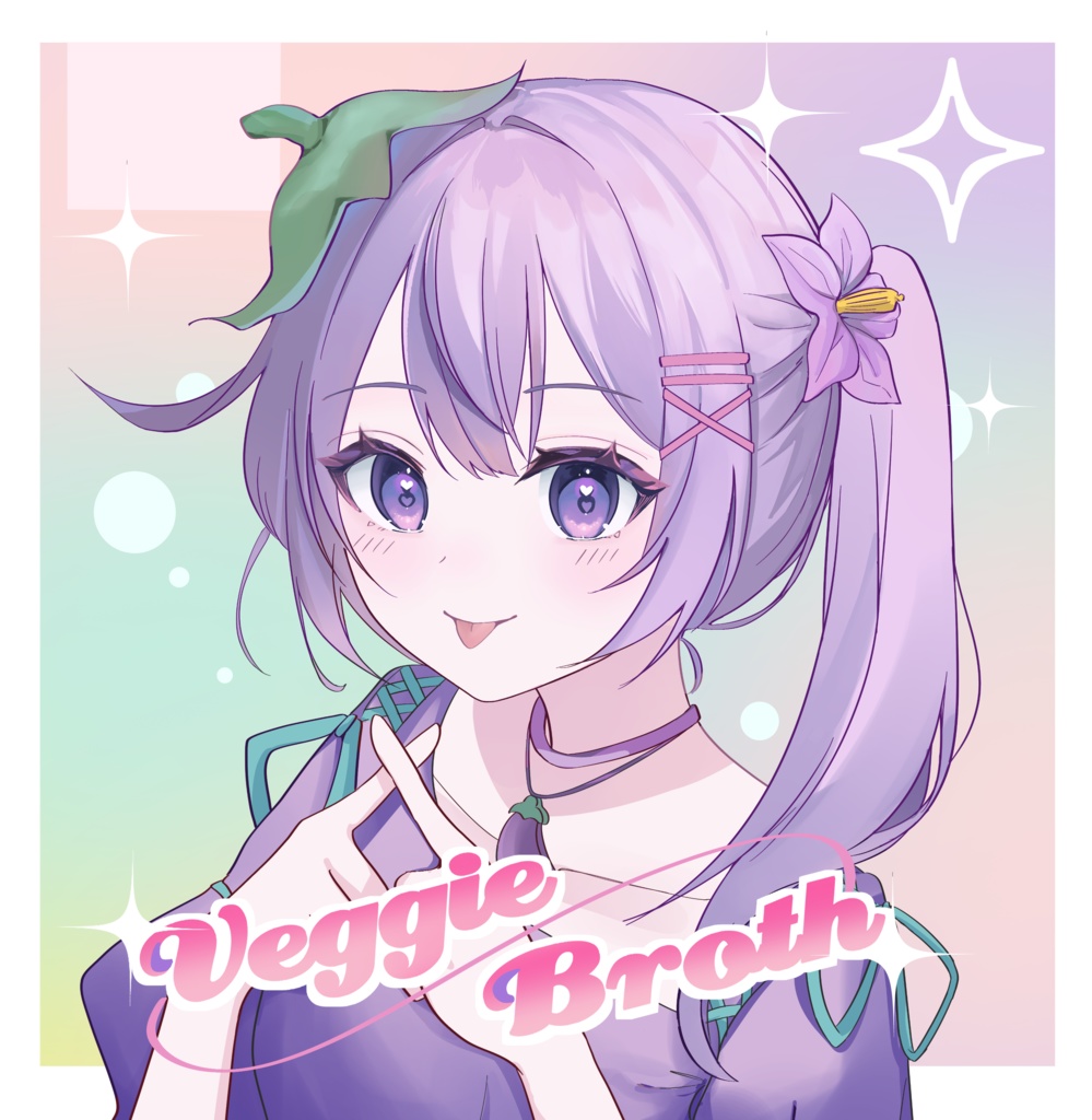 新刊【Veggie Broth】COMITIA154記念