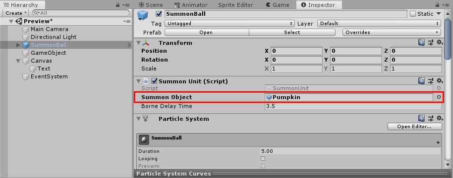 【召喚】システム & エフェクト