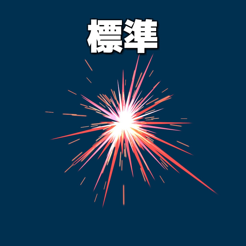 【ヒットエフェクト】 基礎属性