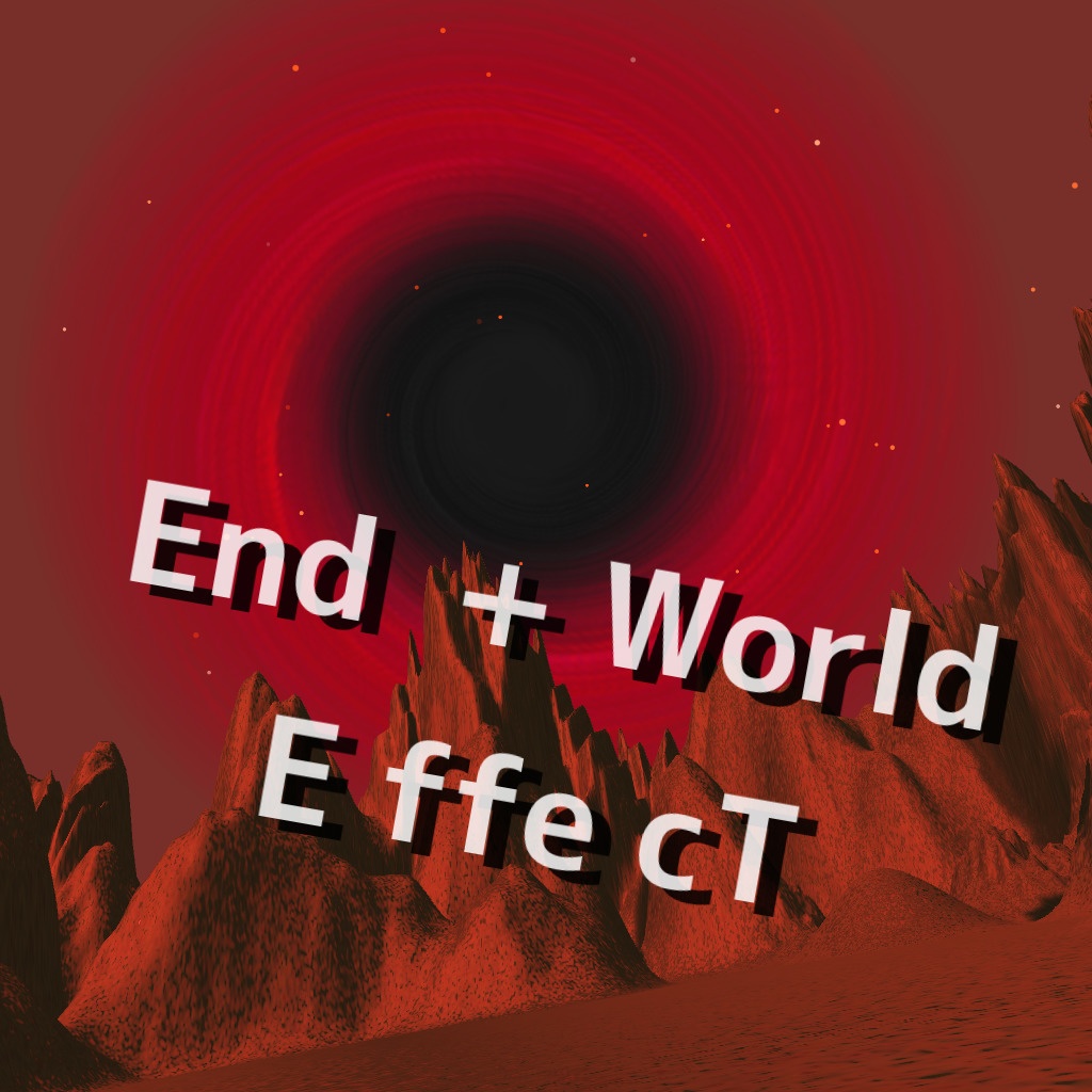 エフェクトコレクション Vol1