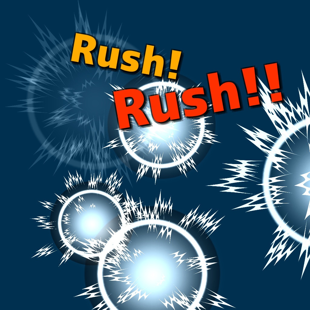 エフェクトコレクション Vol1