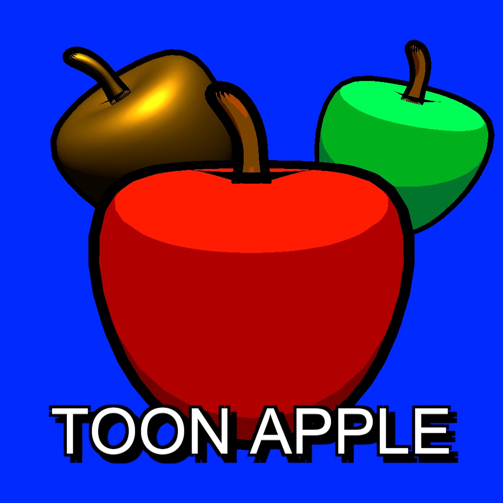 【Unity URP】トゥーンリンゴ