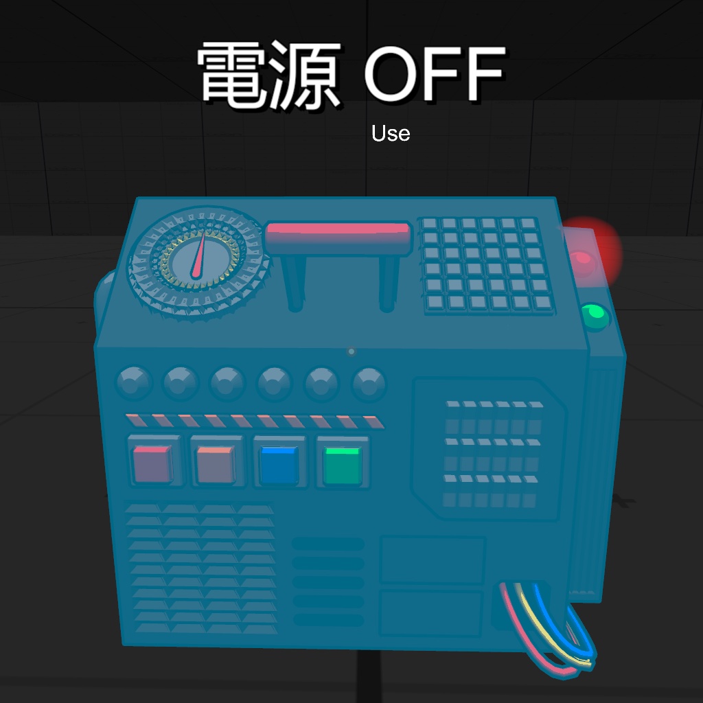 【Udonギミック】照明ON OFF切替え装置