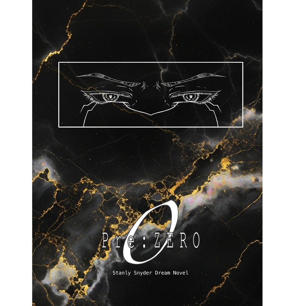 【dcstスタン夢】Pre:ZERO
