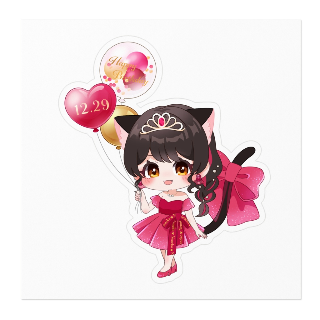 2022BDデフォルメステッカー