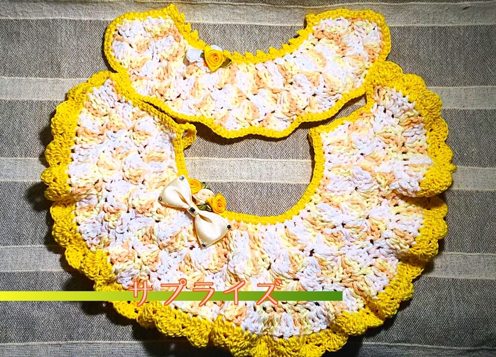 もち・こもちけぇぷ