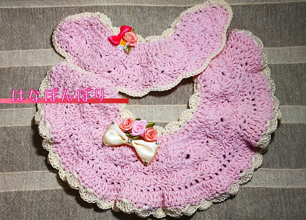 もち・こもちけぇぷ