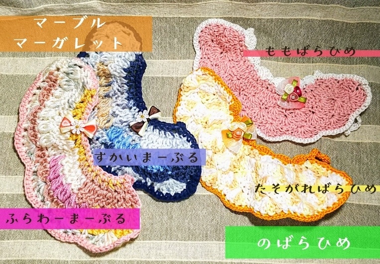 こもちけぇぷ02