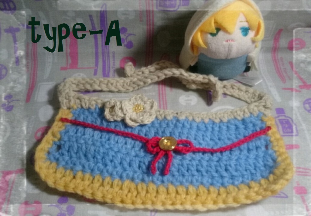 もちもちケープ んばちゃケープA・B・C