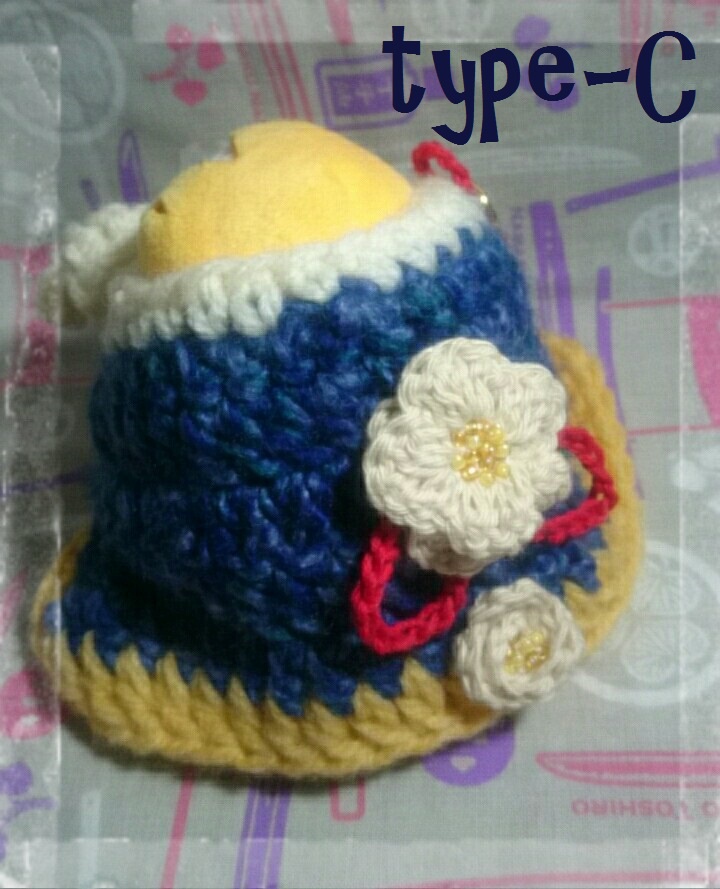 もちもちケープ んばちゃケープA・B・C