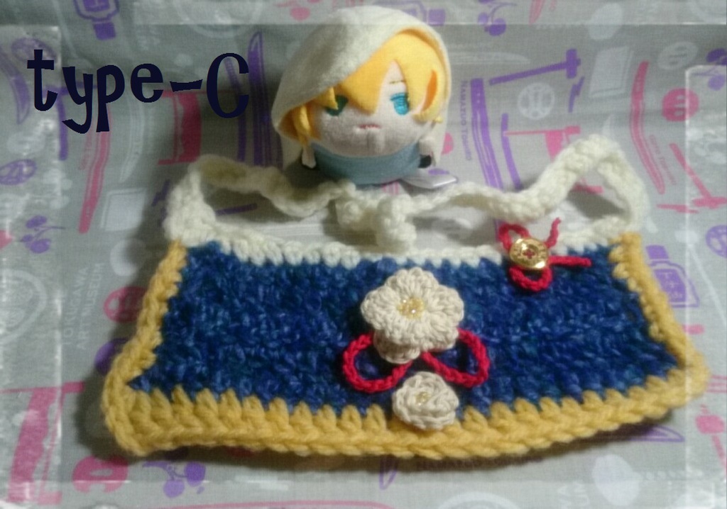 もちもちケープ んばちゃケープA・B・C