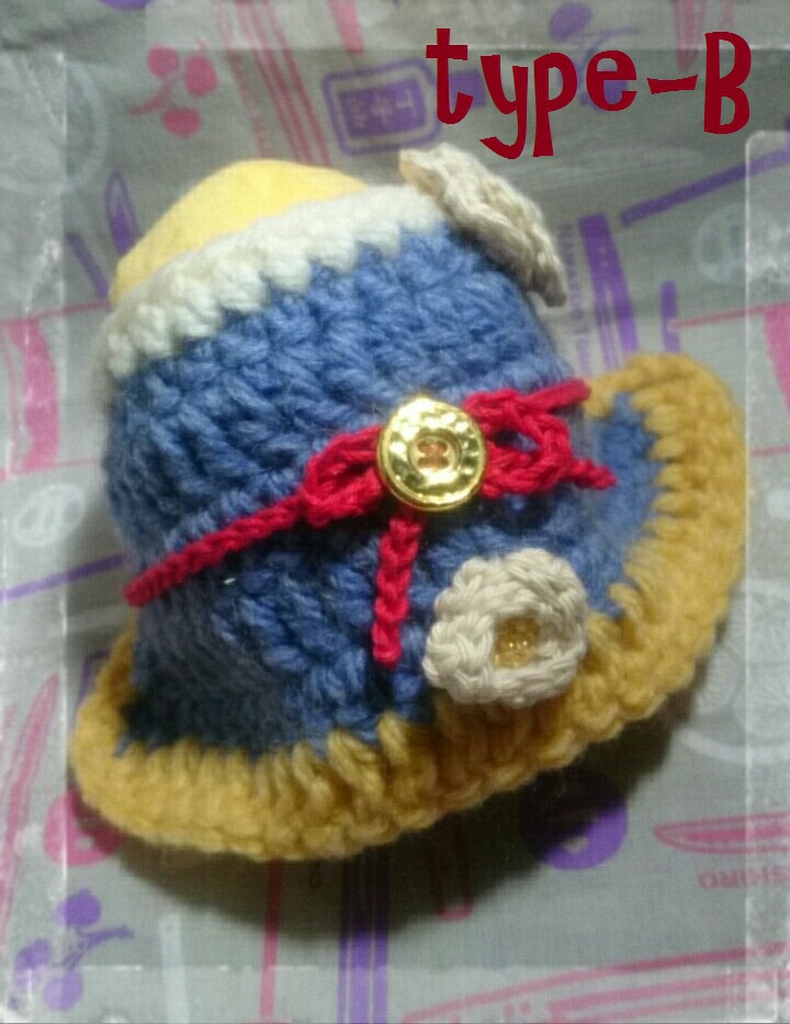 もちもちケープ んばちゃケープA・B・C