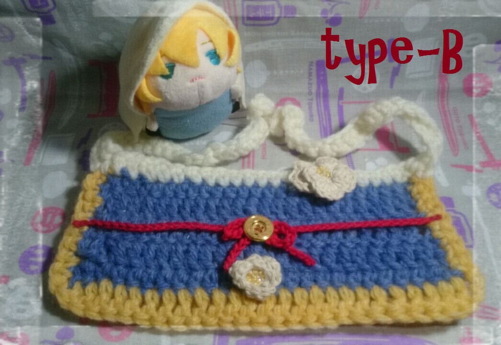 もちもちケープ んばちゃケープA・B・C