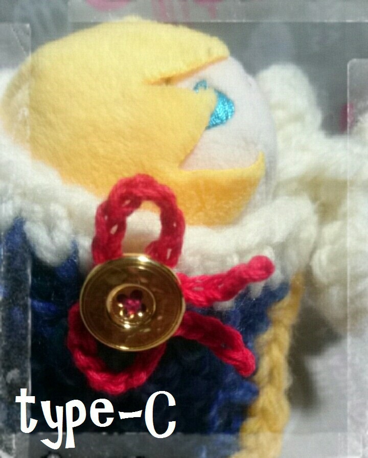 もちもちケープ んばちゃケープA・B・C