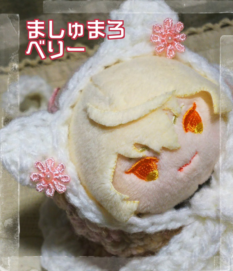 ましゅまろにゃんこケープA・B