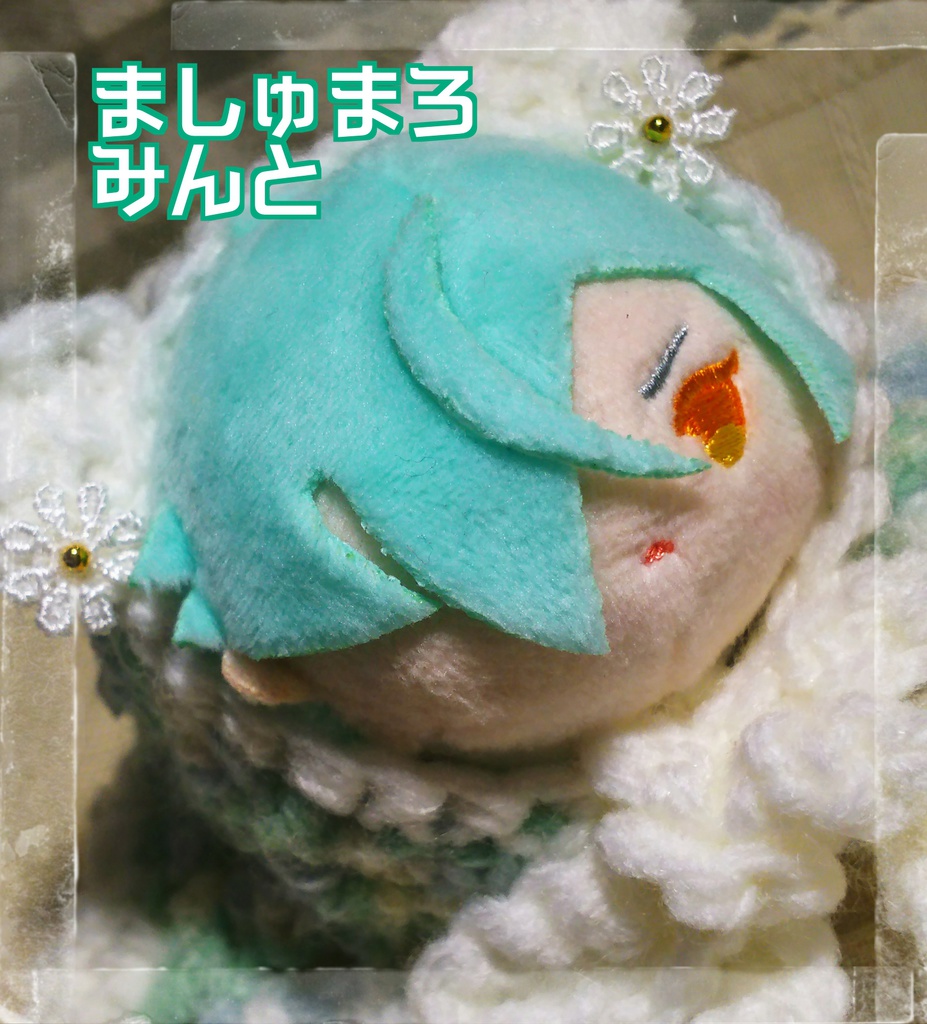 ましゅまろにゃんこケープA・B