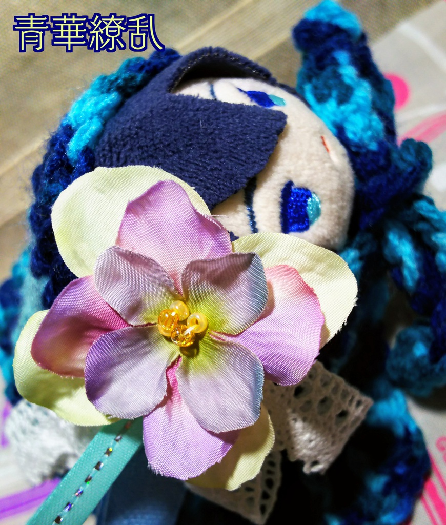 年の瀬けえぷせっと