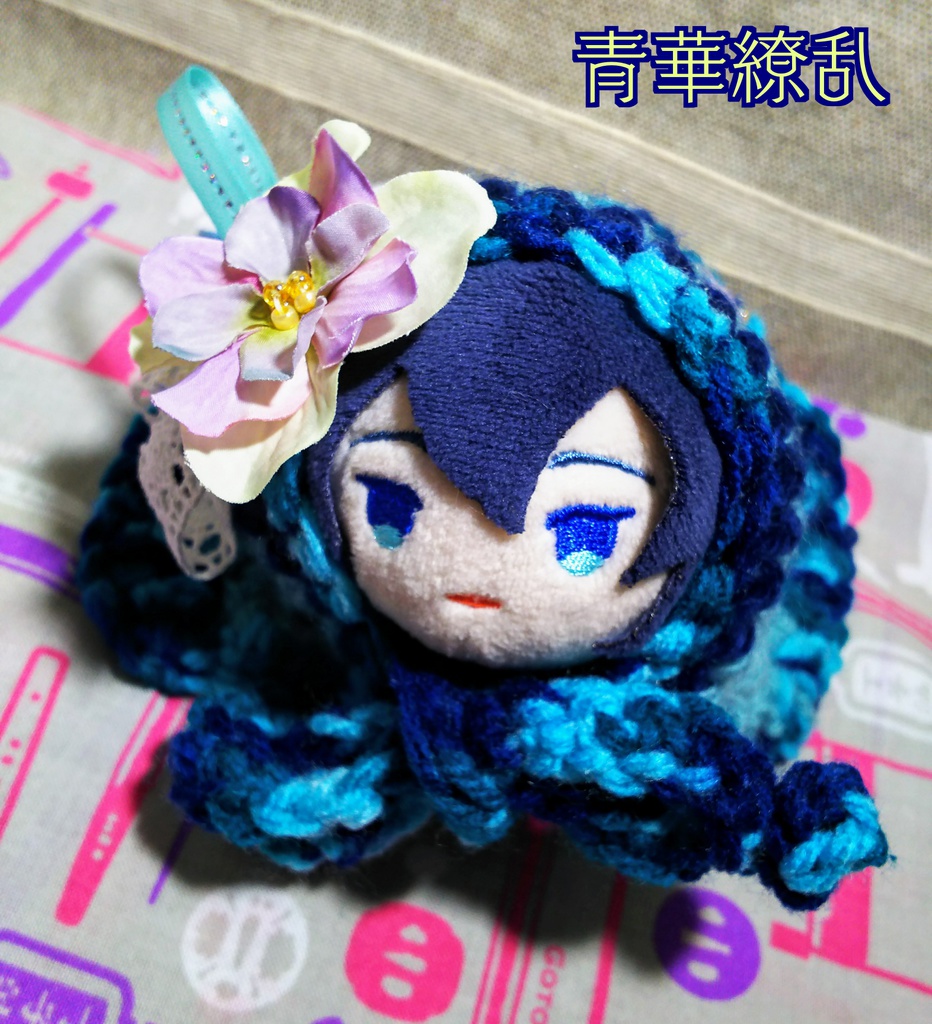年の瀬けえぷせっと