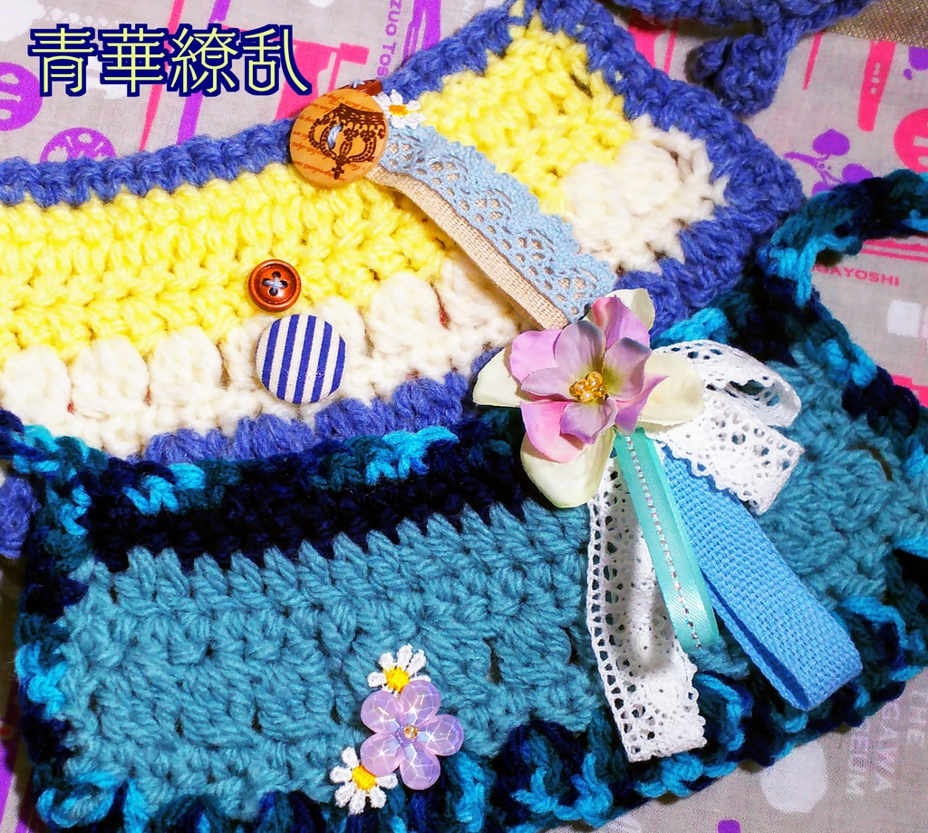 年の瀬けえぷせっと