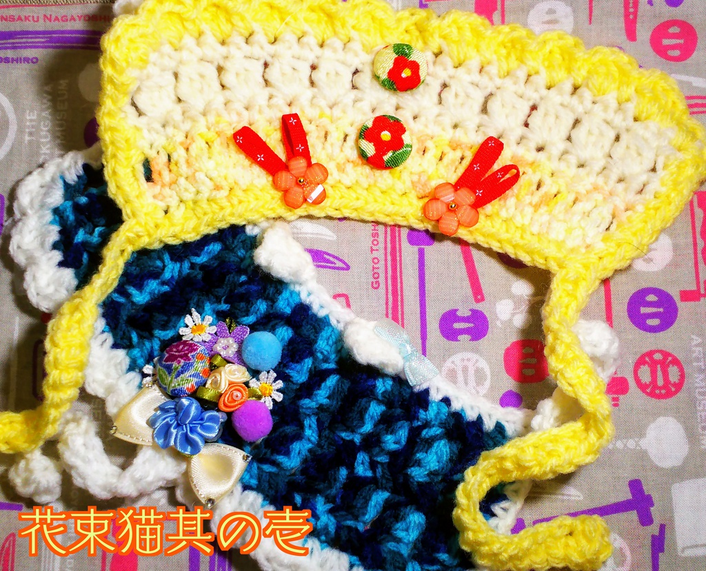 年の瀬けえぷせっと