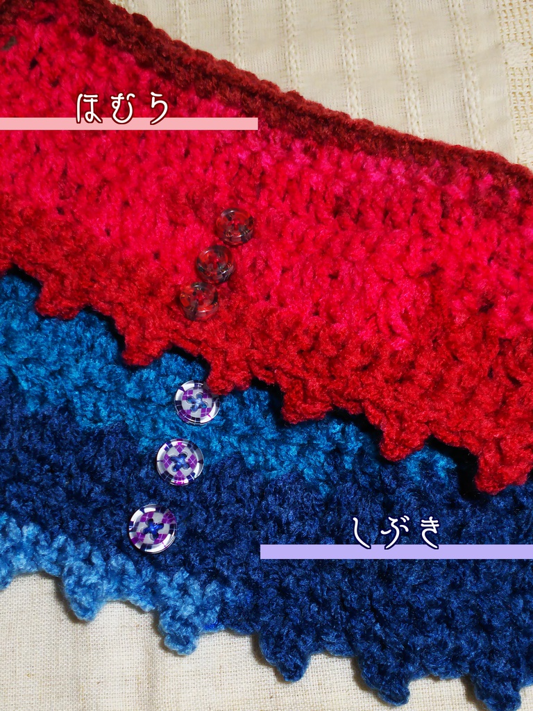 皐月の祭お披露目ケープ