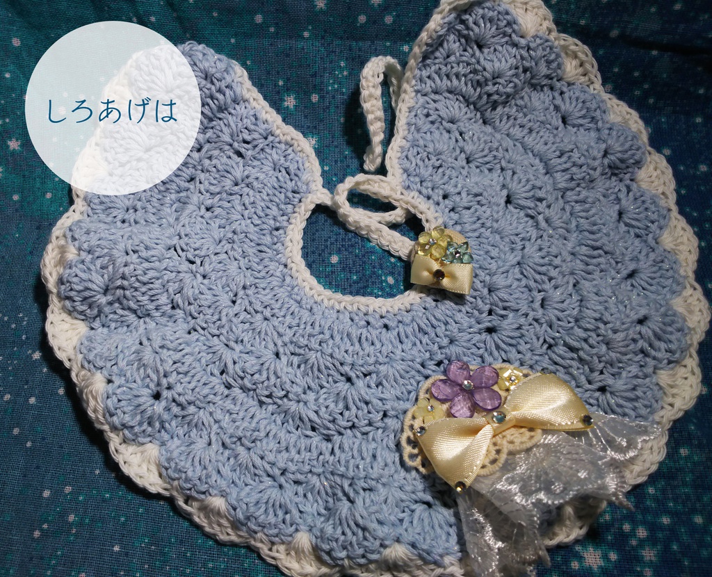 葉月の宴御披露目けえぷ