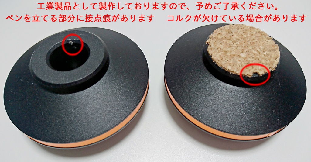 MetalMacaronPenStand (2ndLot)