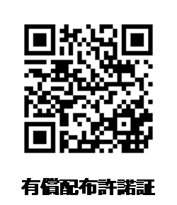 MetalMacaronPenStand (2ndLot)