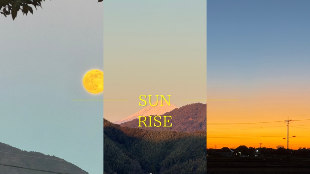 ✈️ Golden Sky サンライズ＆サンセット 風景写真素材 