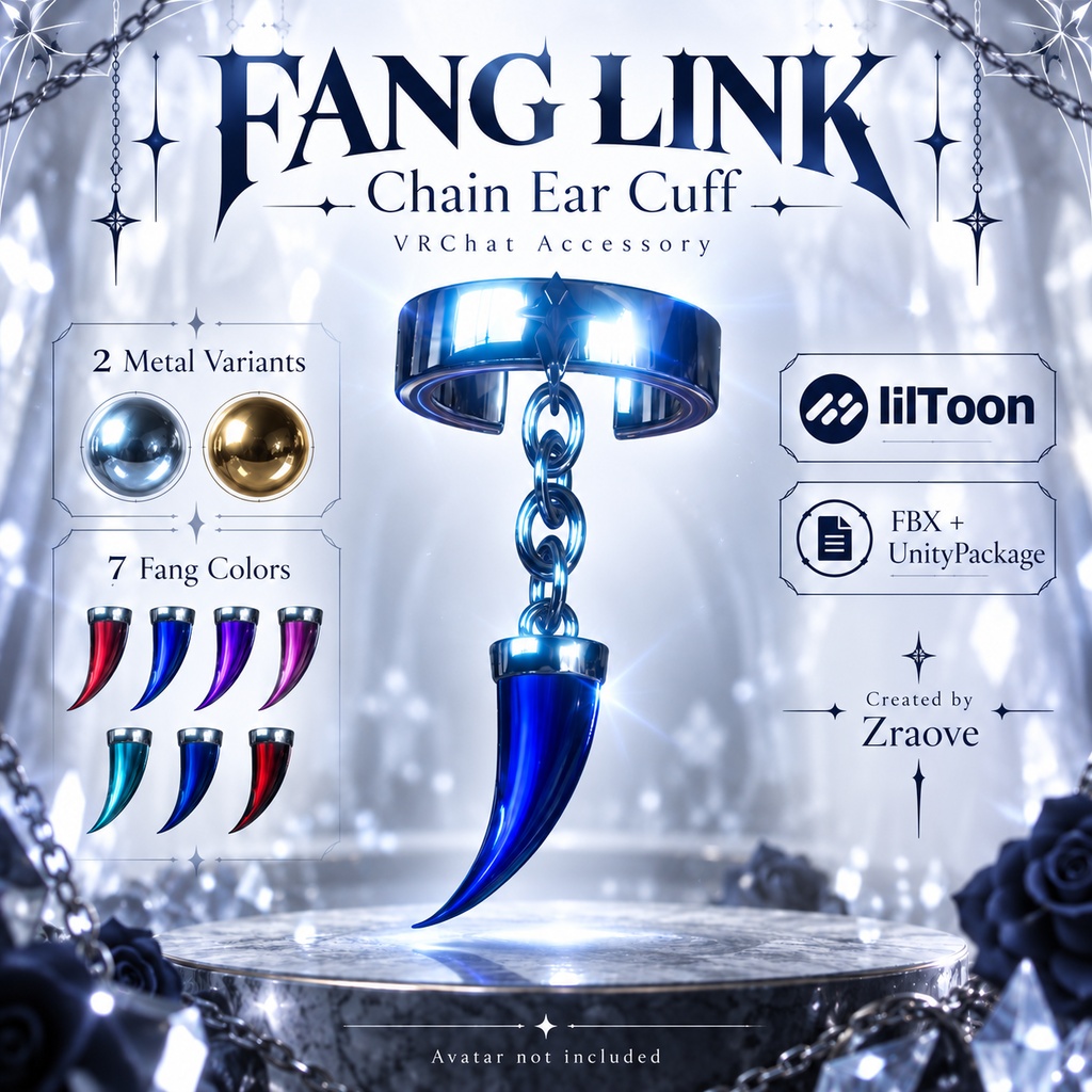 FANG LINK | チェーンイヤーカフ | VRChat 3D Accessory
