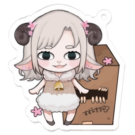 すずのをとのアクキー