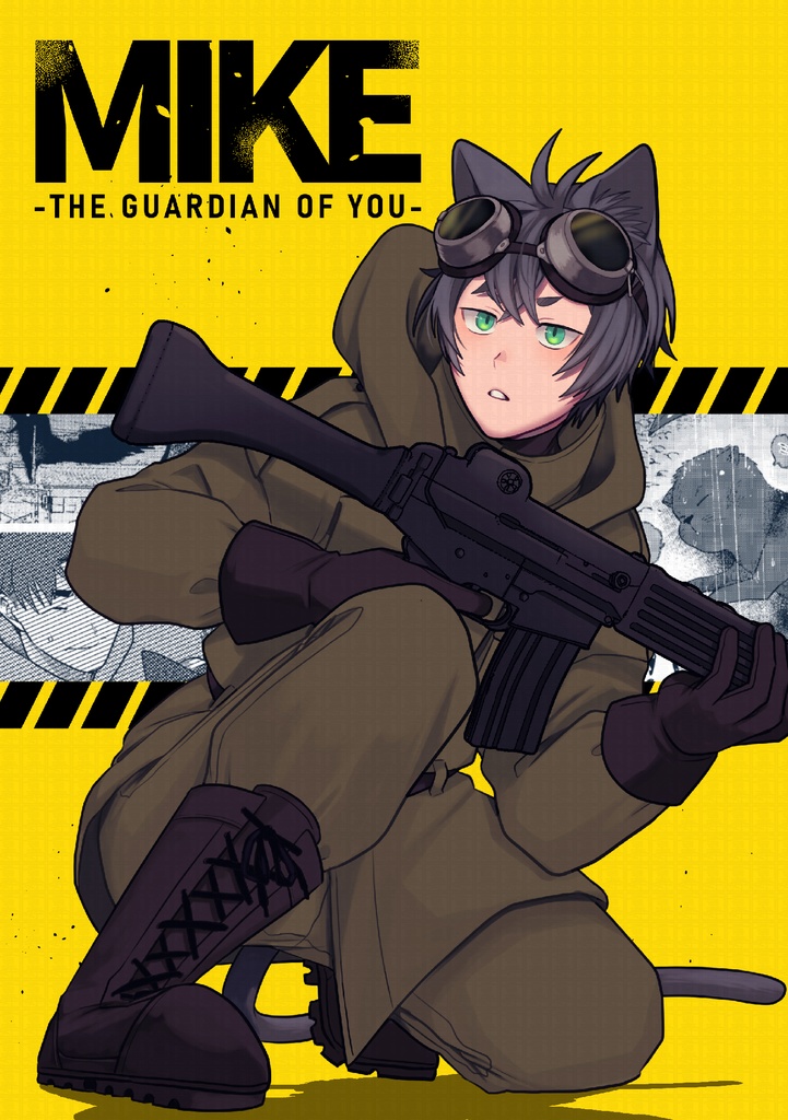 MIKE-THE GUARDIAN OF YOU-