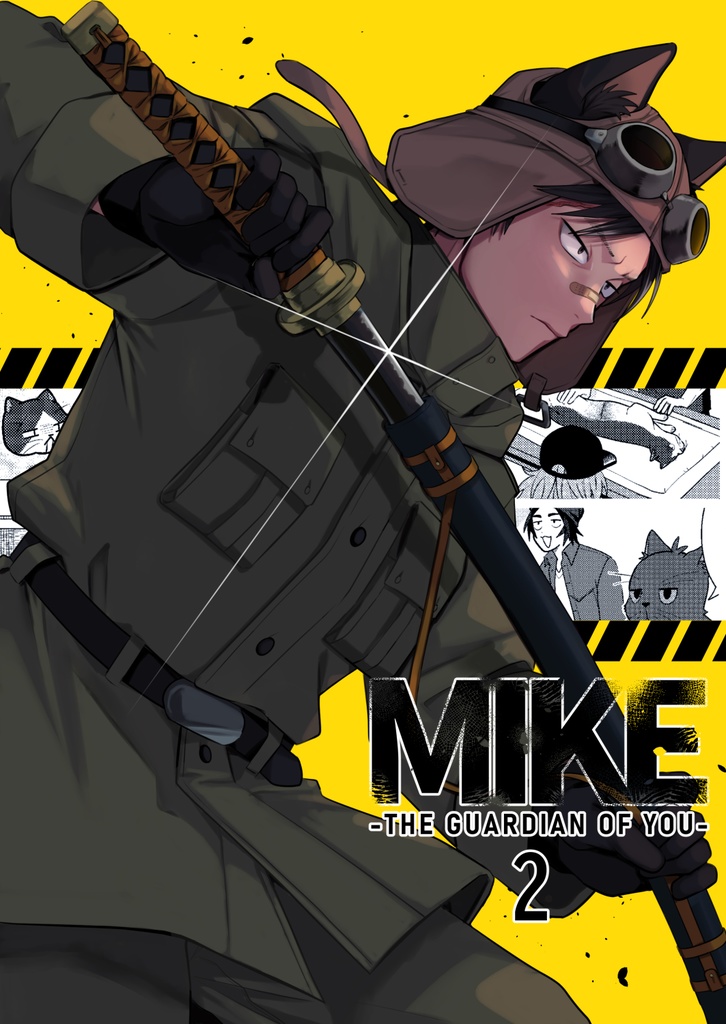 MIKE-THE GUARDIAN OF YOU-2