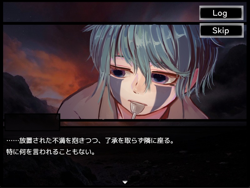 女性向けフリーノベルゲーム:BIRLA