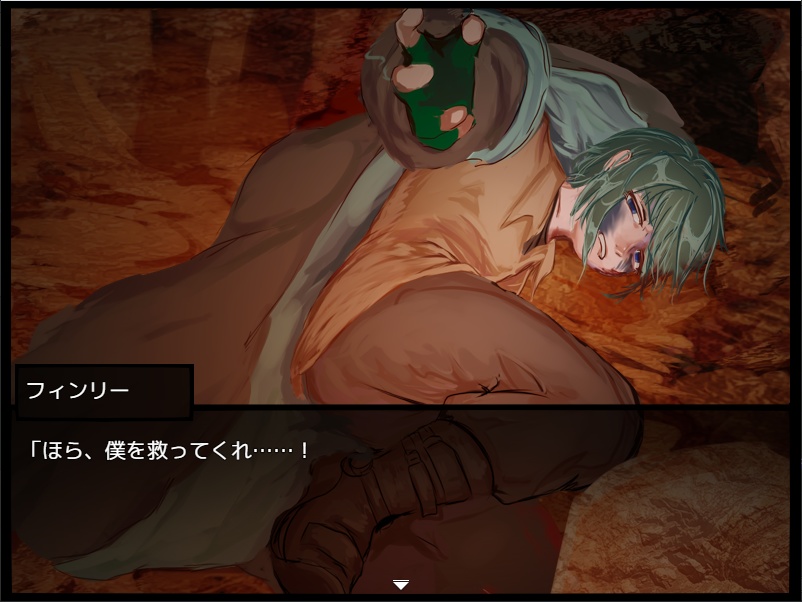 女性向けフリーノベルゲーム:BIRLA