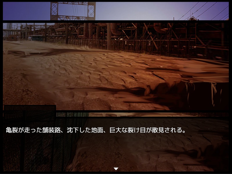 女性向けフリーノベルゲーム:BIRLA