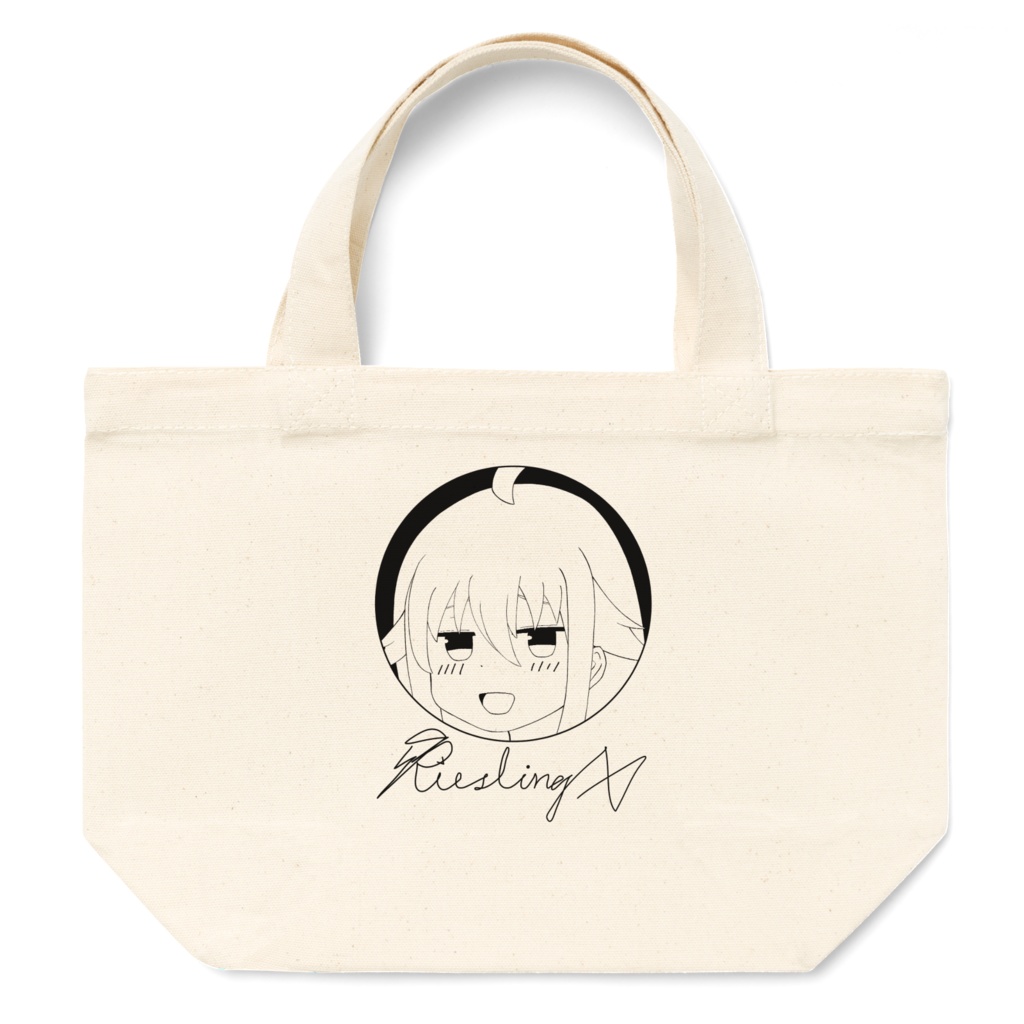 RieslingXミニトート