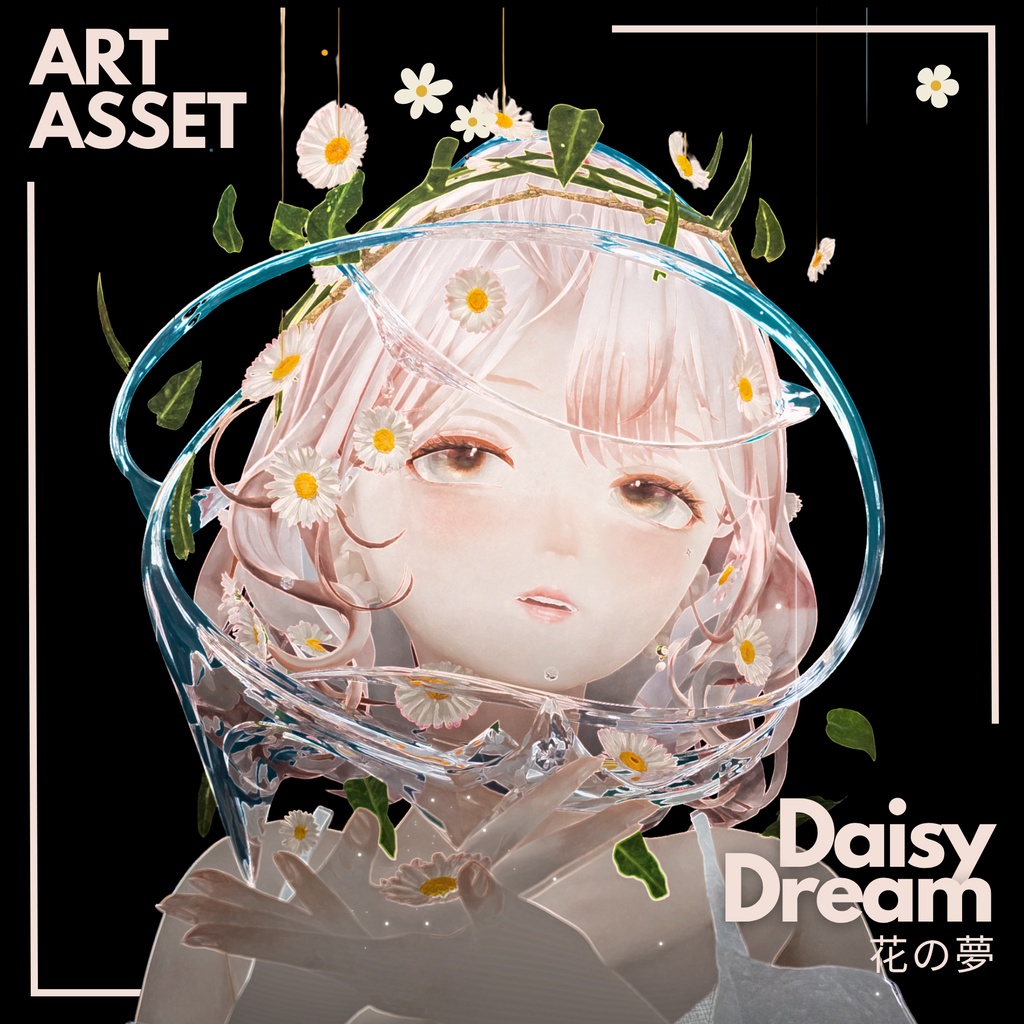 Daisy Dream (花の夢) FREE