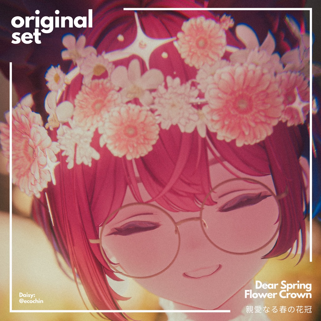 Dear Spring Flower Crown - 親愛なる春の花冠