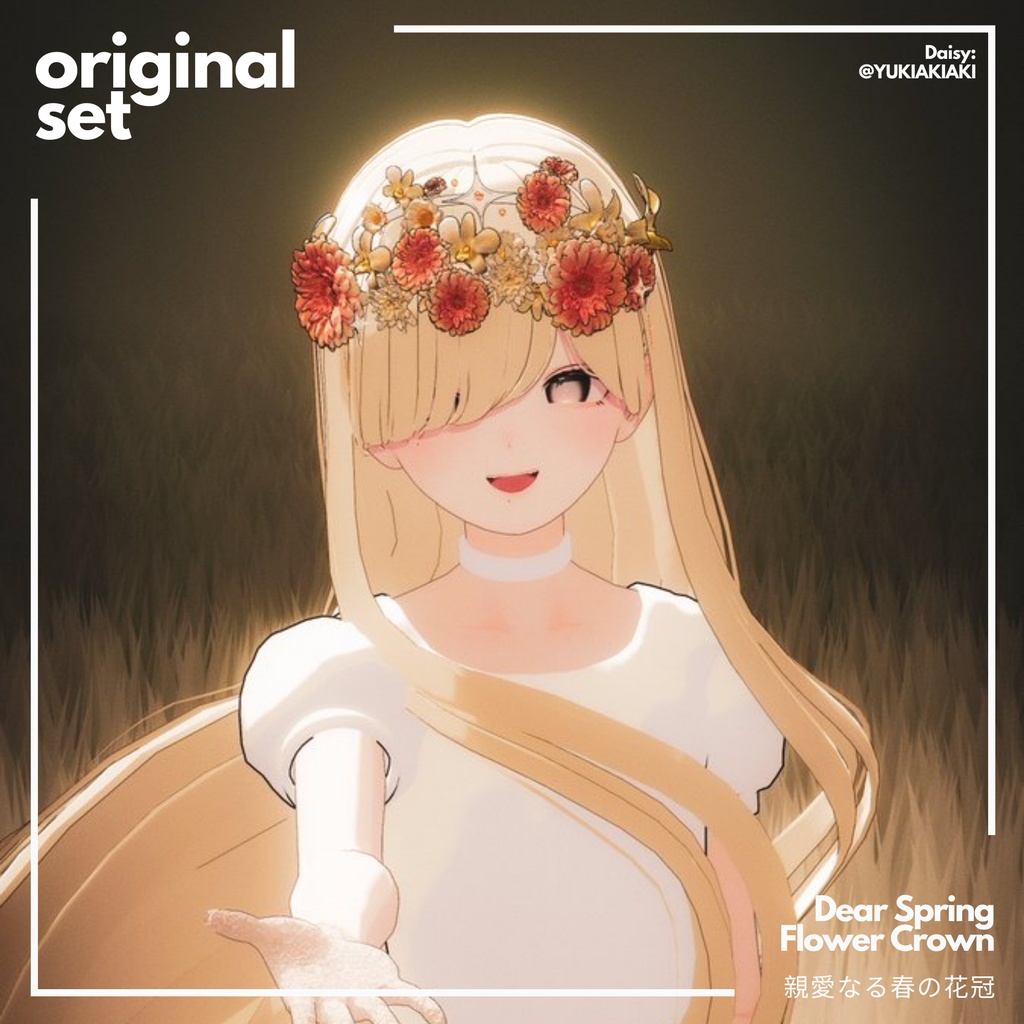 Dear Spring Flower Crown - 親愛なる春の花冠