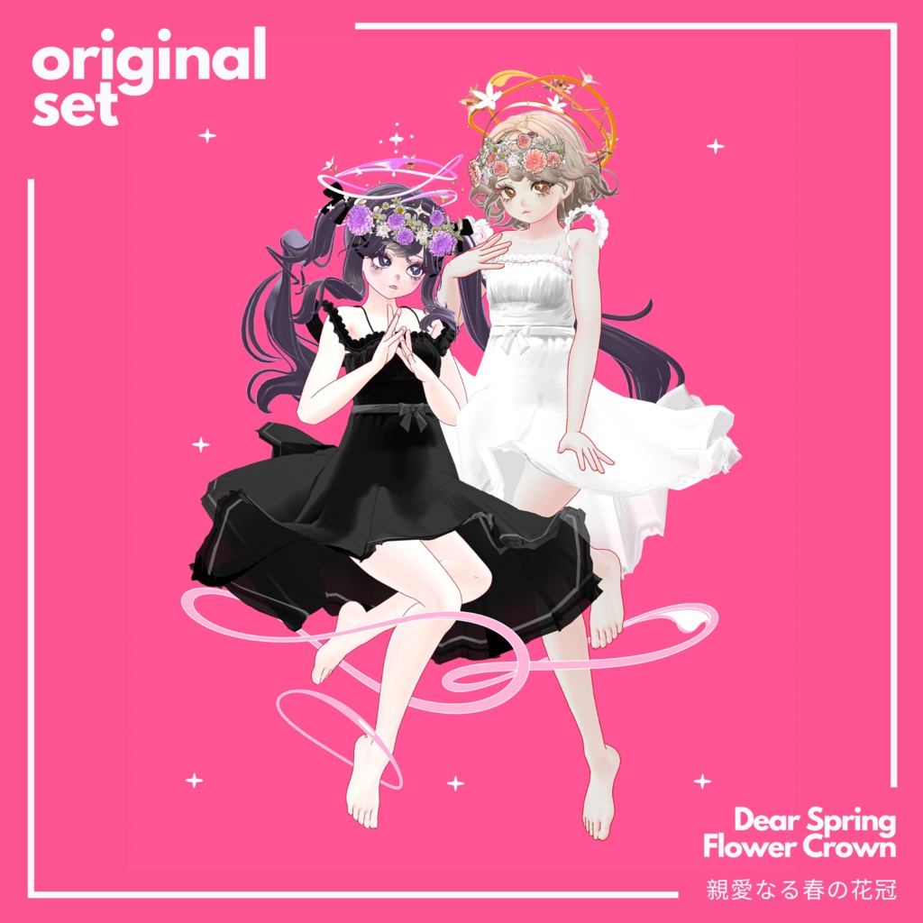 Dear Spring Flower Crown - 親愛なる春の花冠