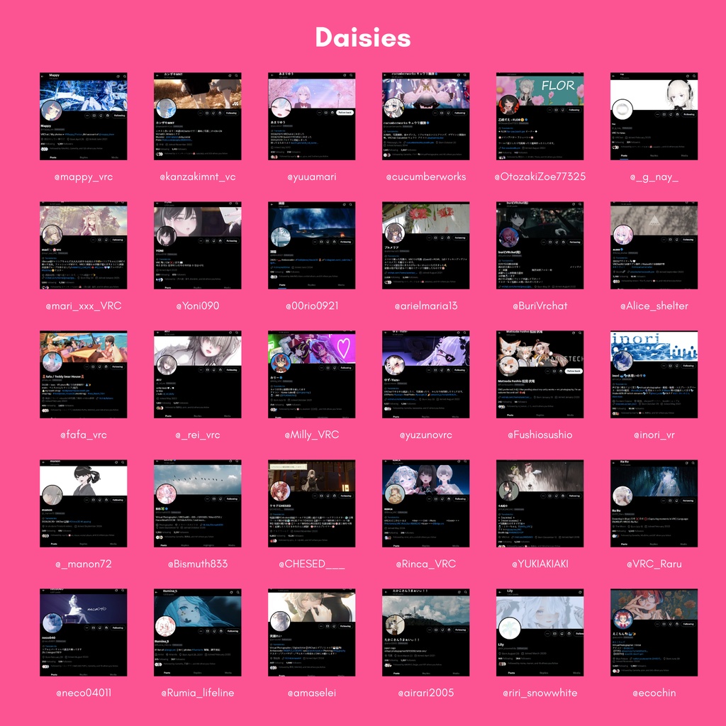 Flora Child — フラワークラウン