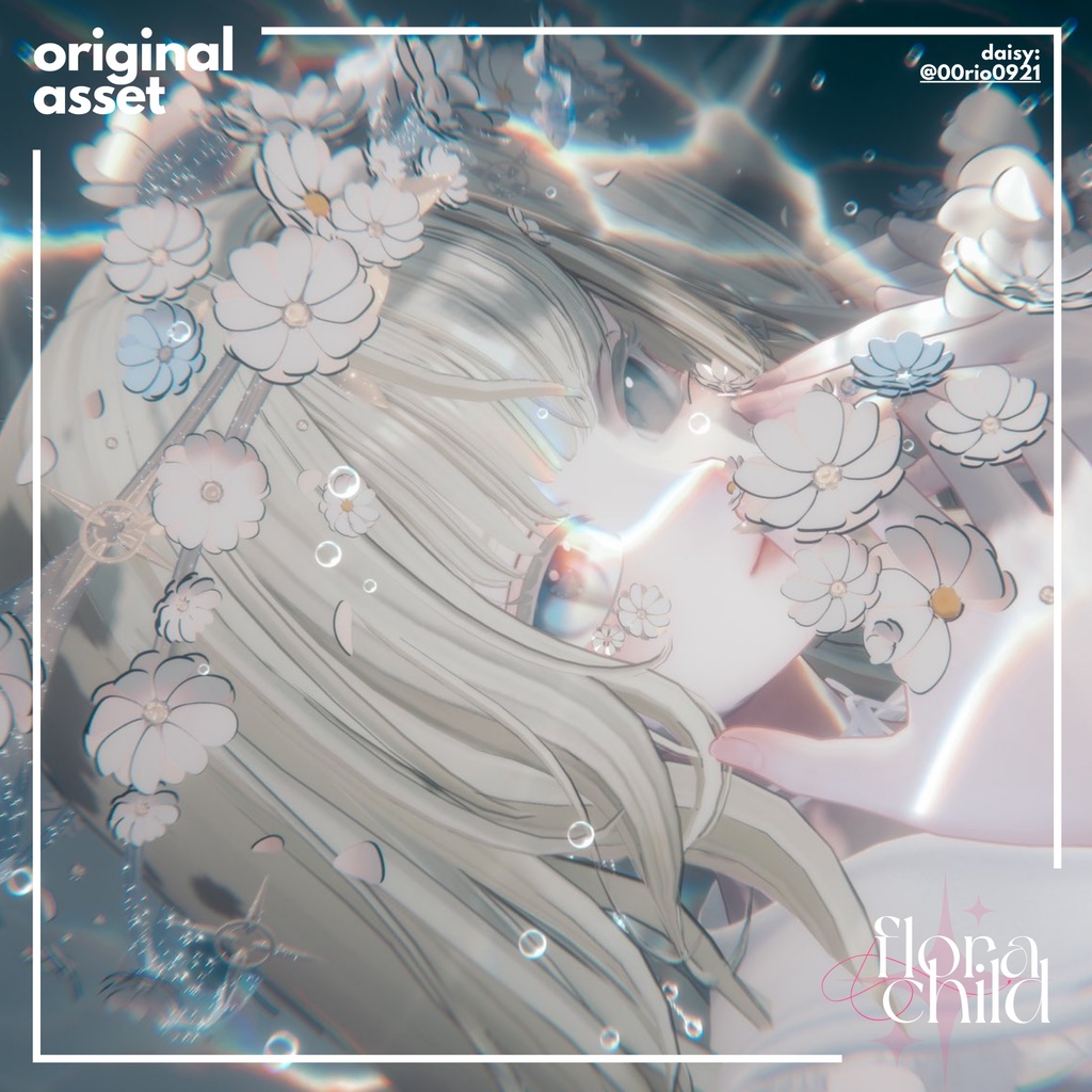 Flora Child — フラワークラウン