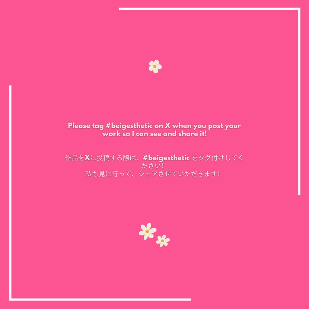 Flora Child — フラワークラウン