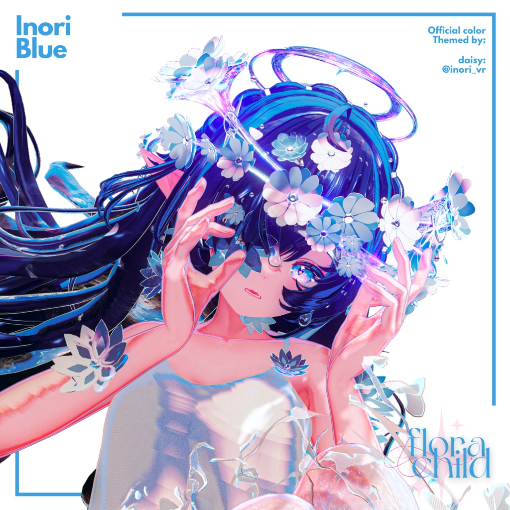 Flora Child — フラワークラウン