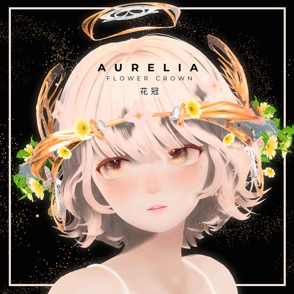 [𝙎𝘼𝙇𝙀] ¥𝟏𝟎𝟎𝟎 → ¥𝟖𝟎𝟎 :  Aurelia - Flower Crown (花冠)