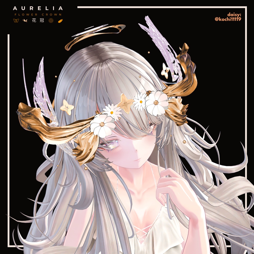 Aurelia - Flower Crown (花冠)