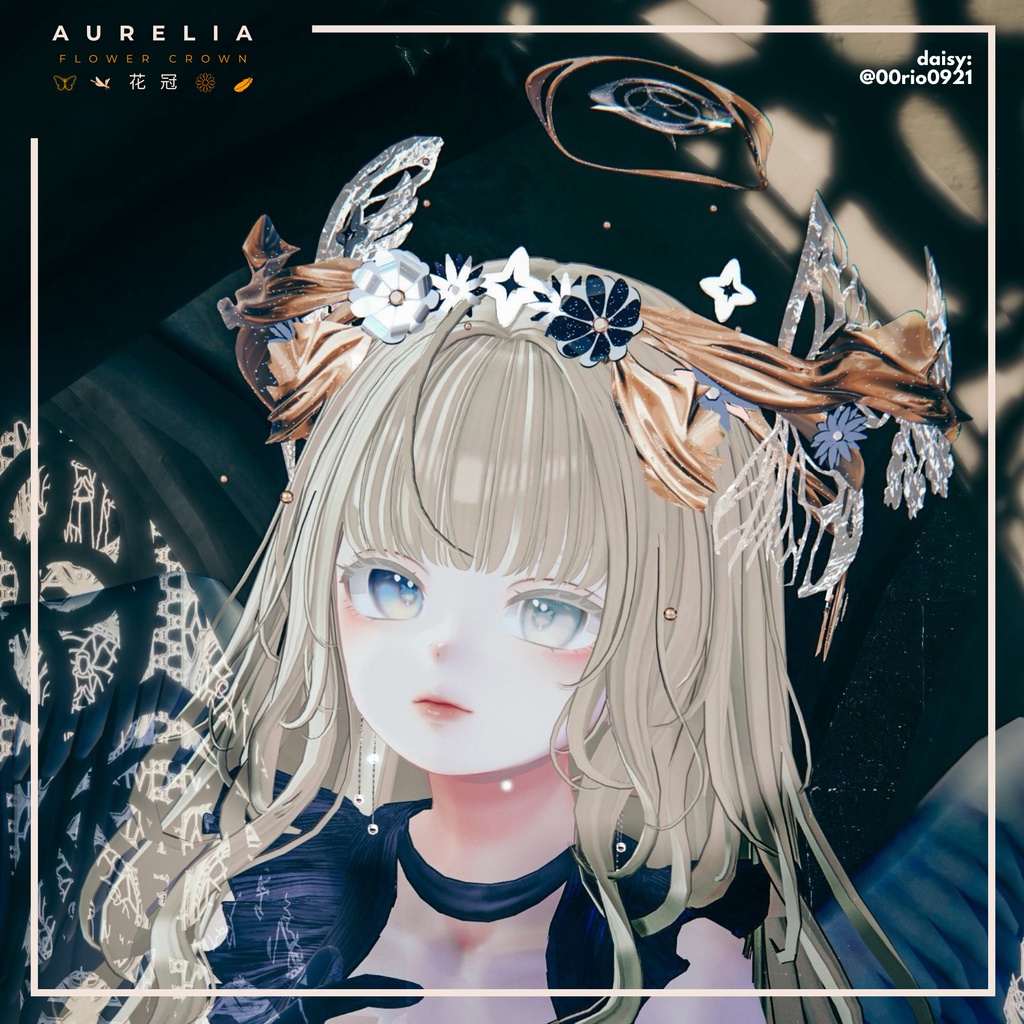 Aurelia - Flower Crown (花冠)