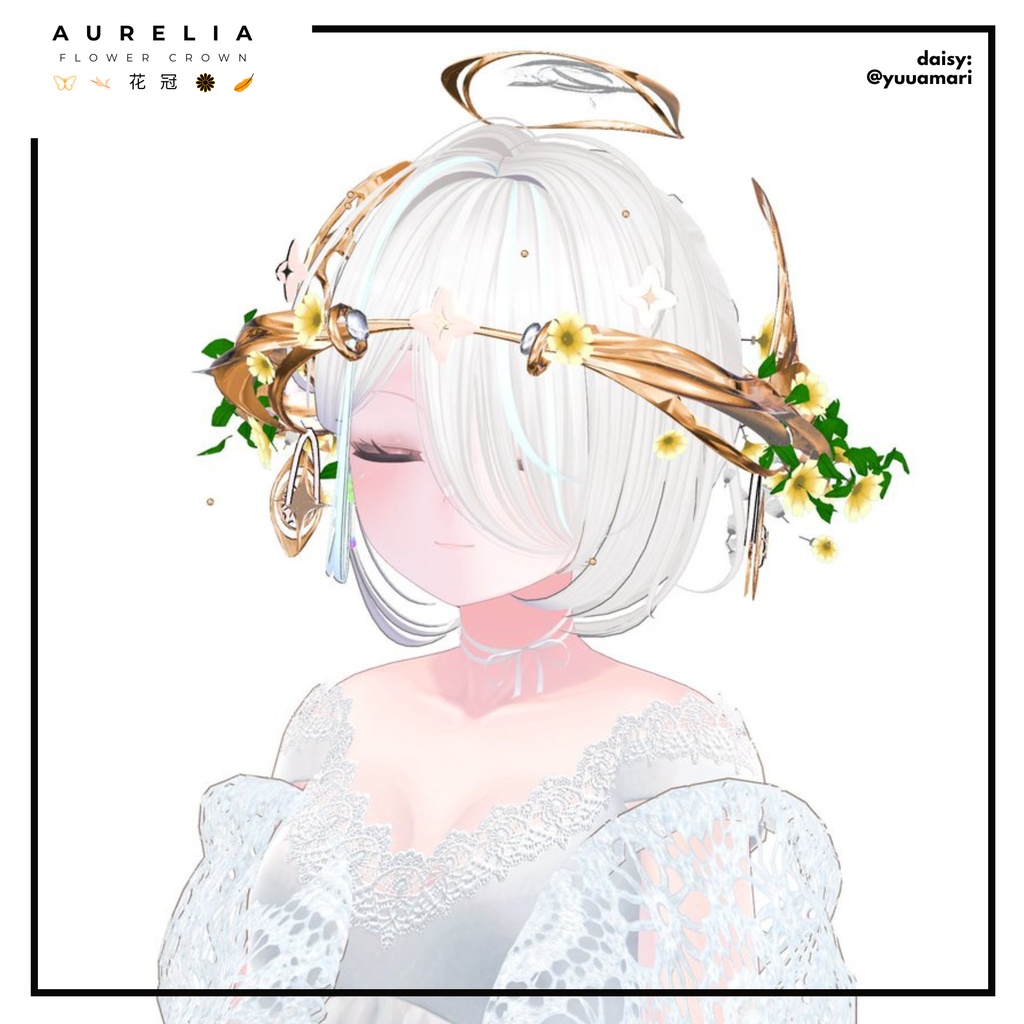 Aurelia - Flower Crown (花冠)
